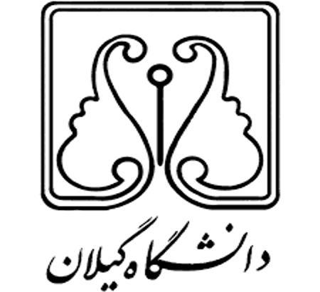 فراخوان حمايت علمی و معنوي از "اولين کنفرانس ملي مالکيت فکري در برون دادهاي دانشگاهي"